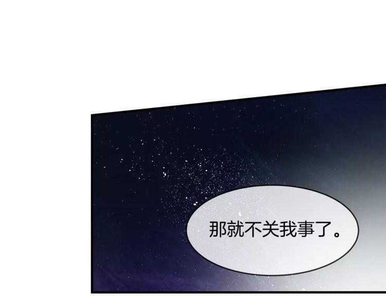 第14话39