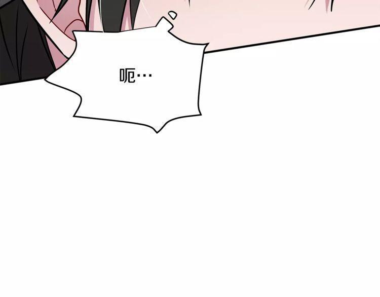 第14话4