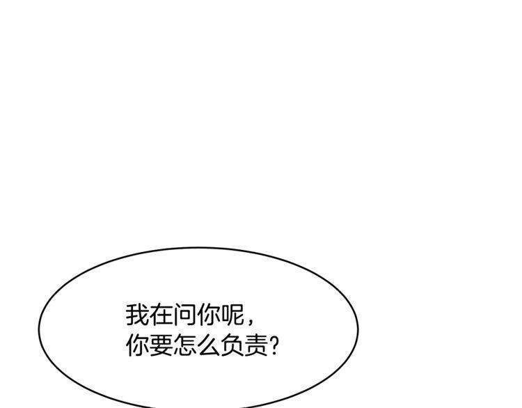 第14话40