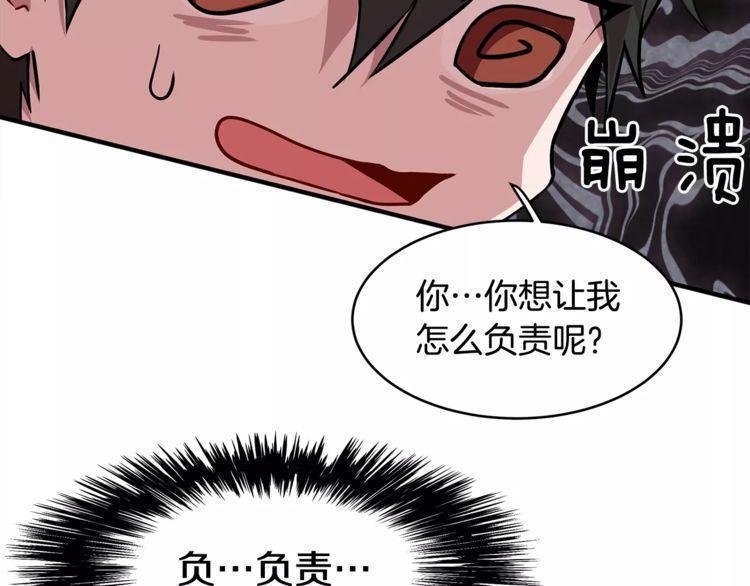 第14话45