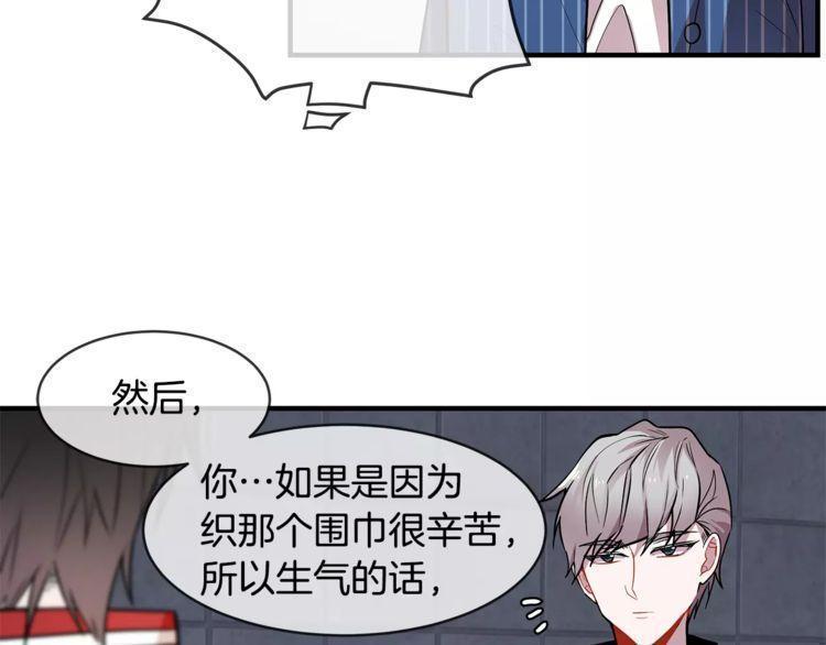 第14话50