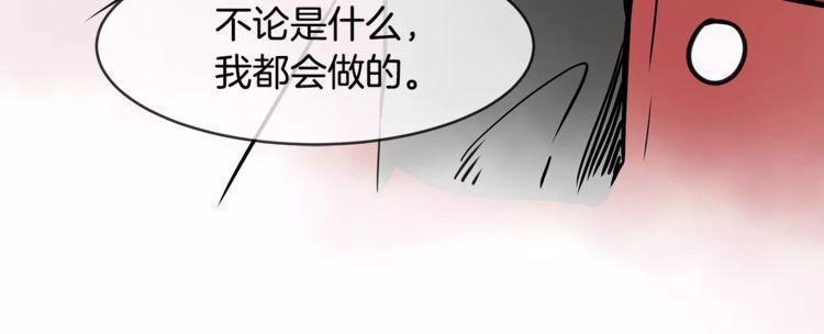 第14话55