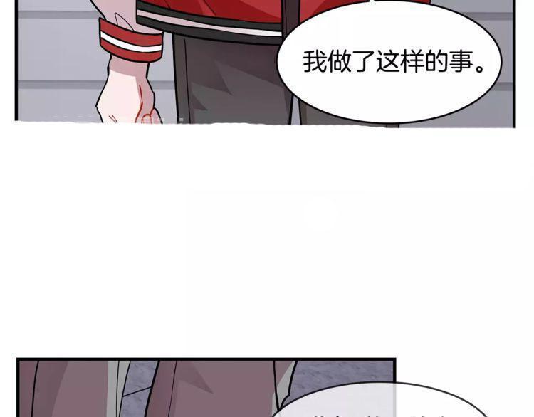 第14话58