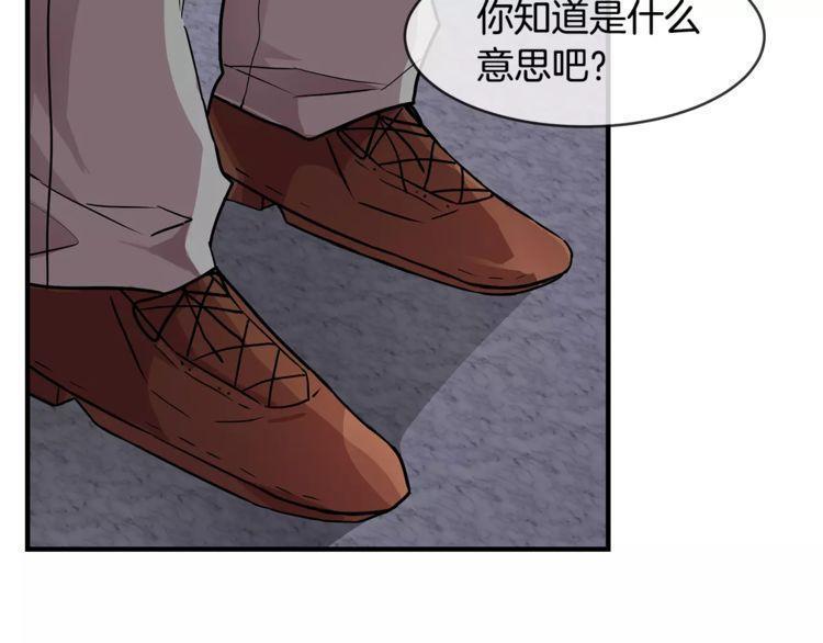 第14话59
