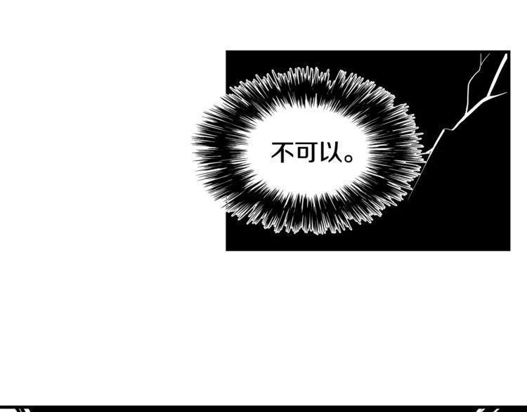 第14话60
