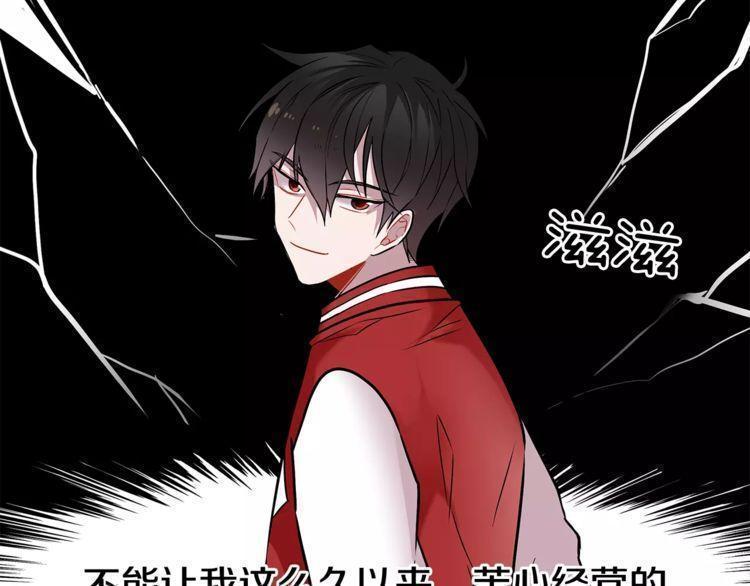 第14话61