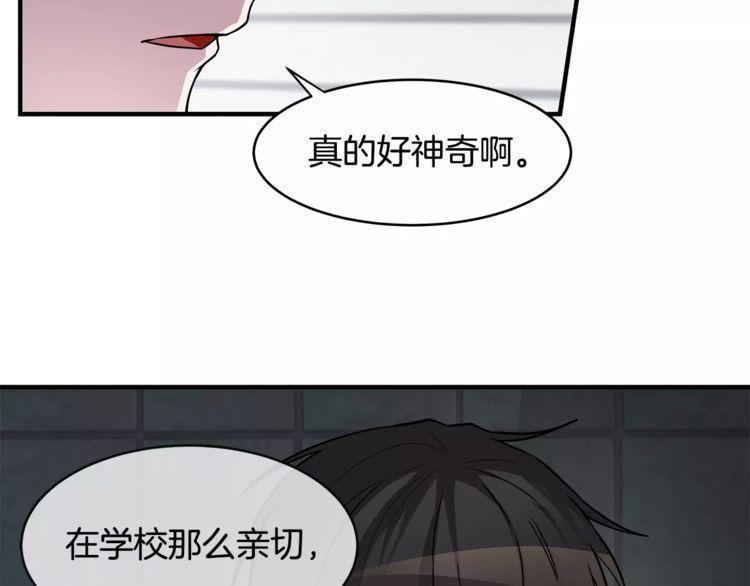 第14话64