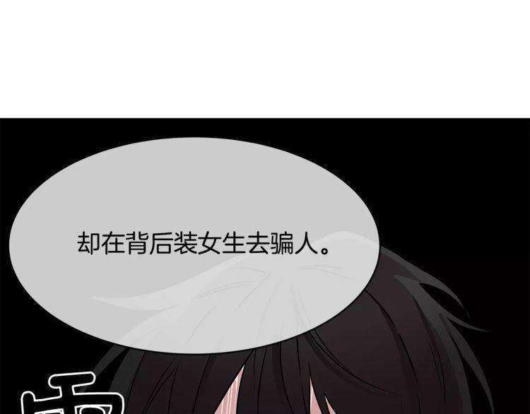 第14话67
