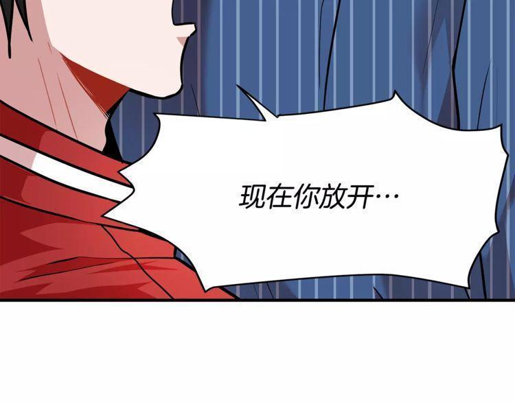 第14话7