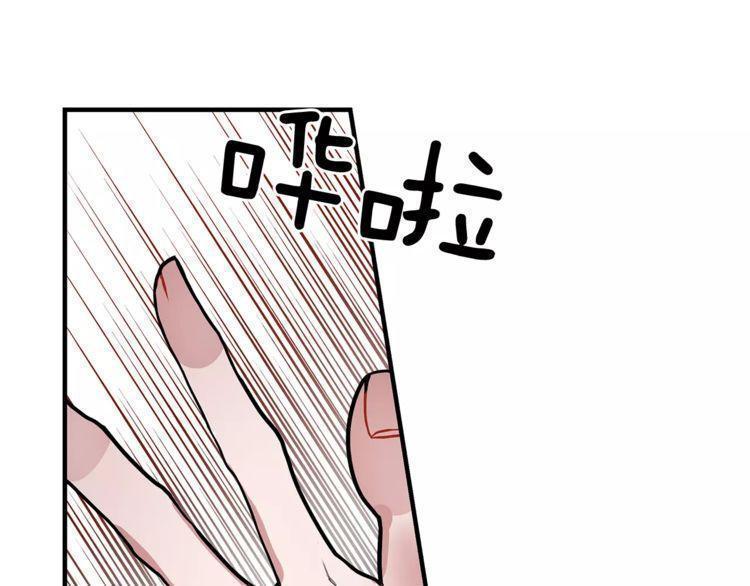 第14话70