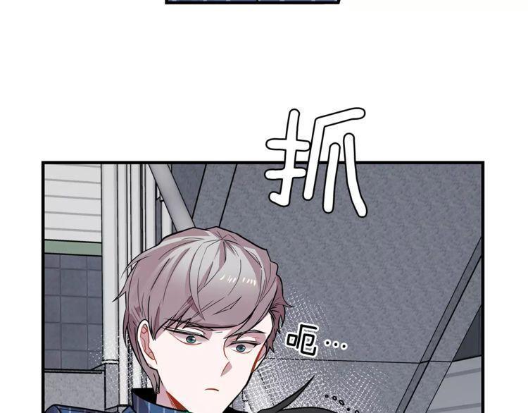 第14话73