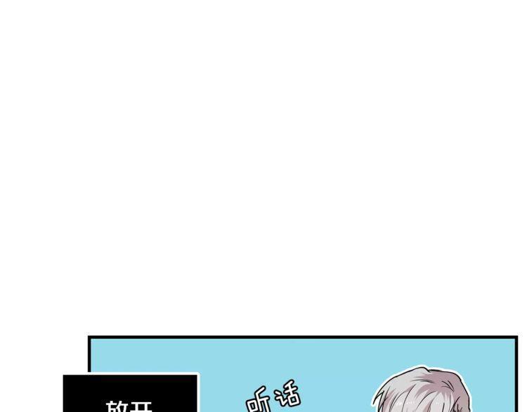 第14话8