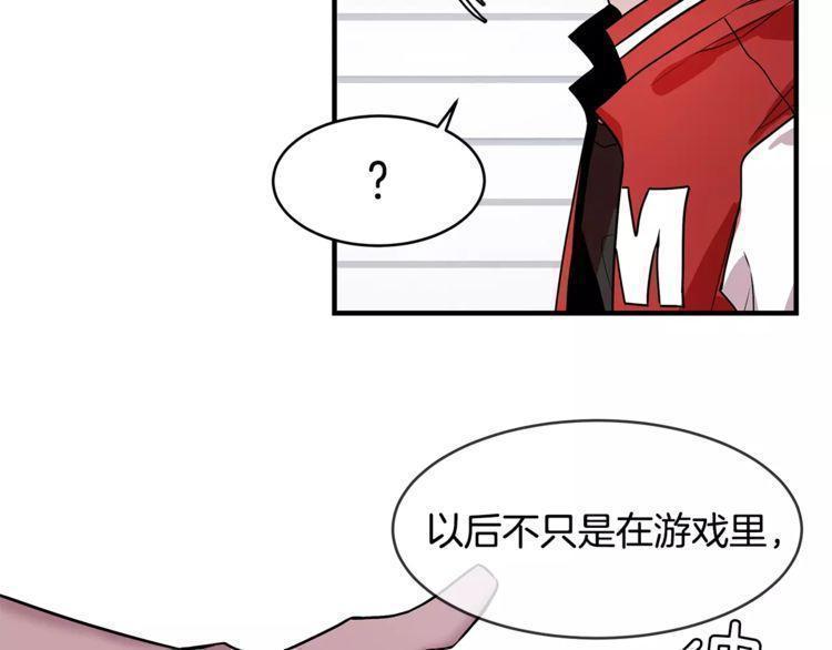 第14话81