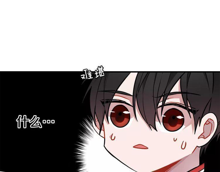 第14话87