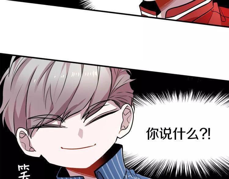 第14话88