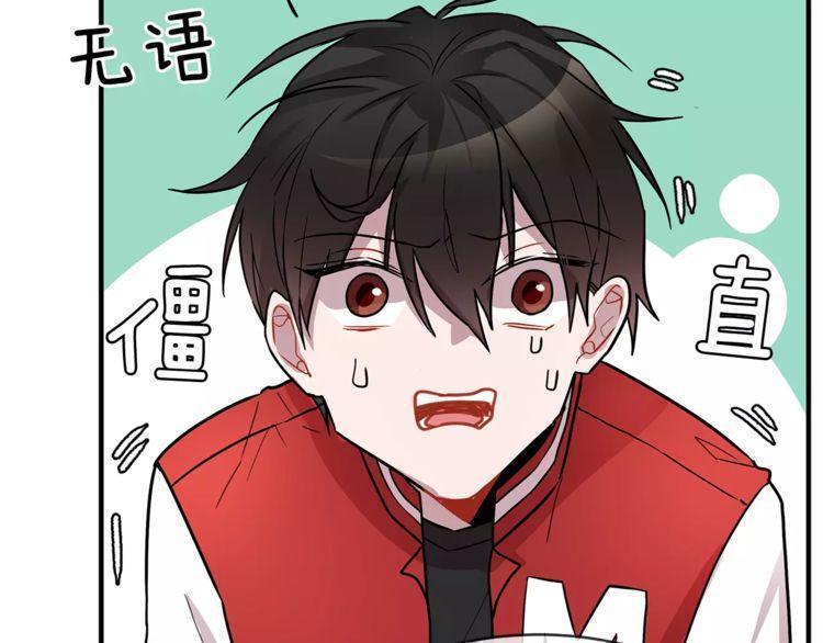 第14话90