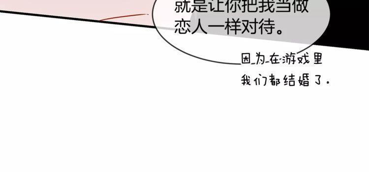 第14话94