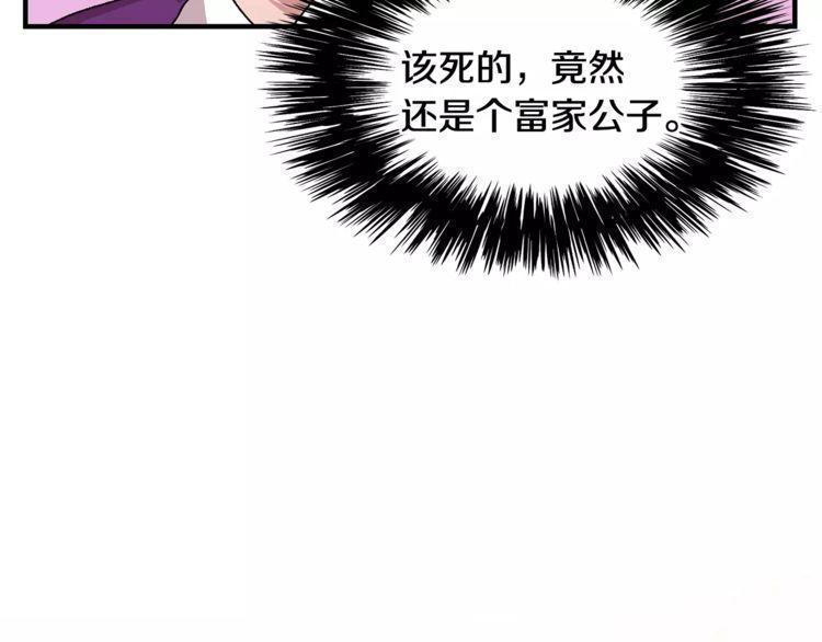 第15话103