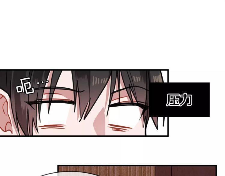 第15话106