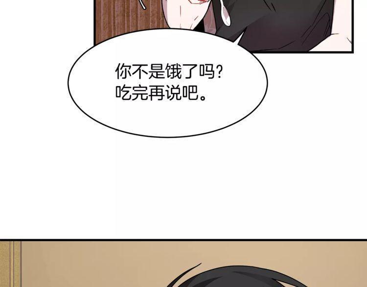 第15话108
