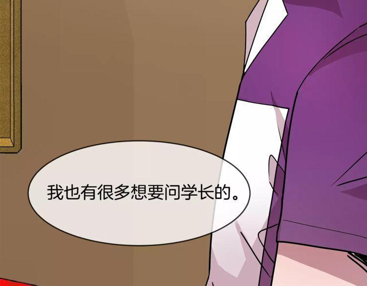 第15话110