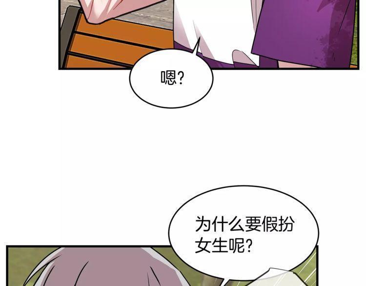 第15话118