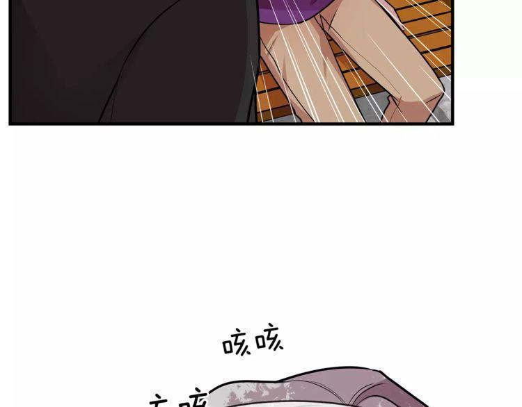第15话120