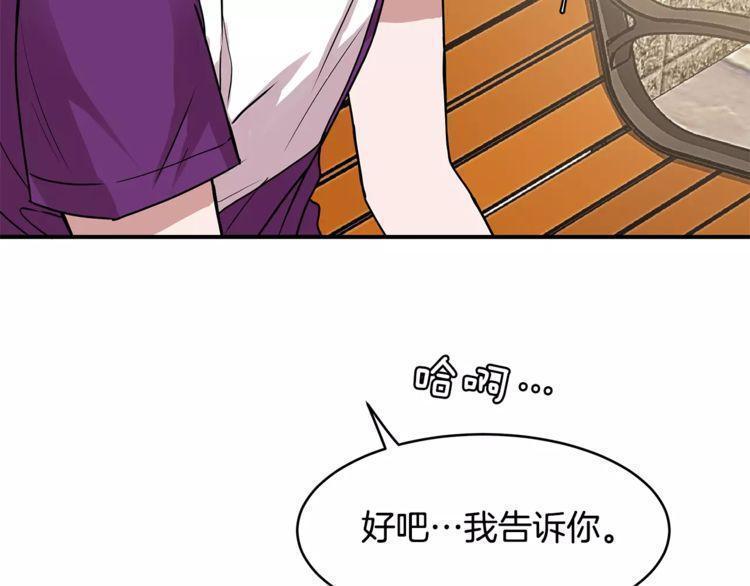第15话125