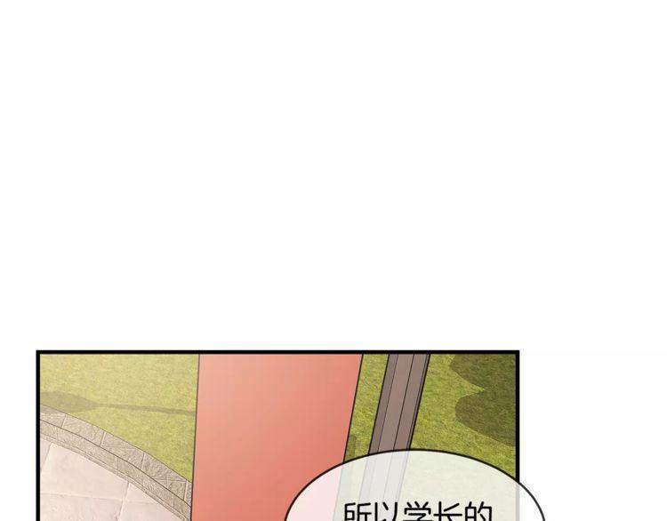 第15话127