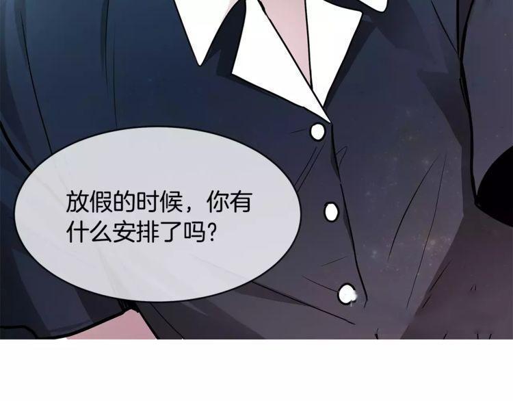 第15话13
