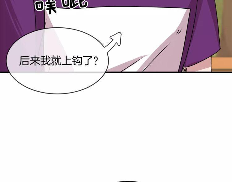 第15话130