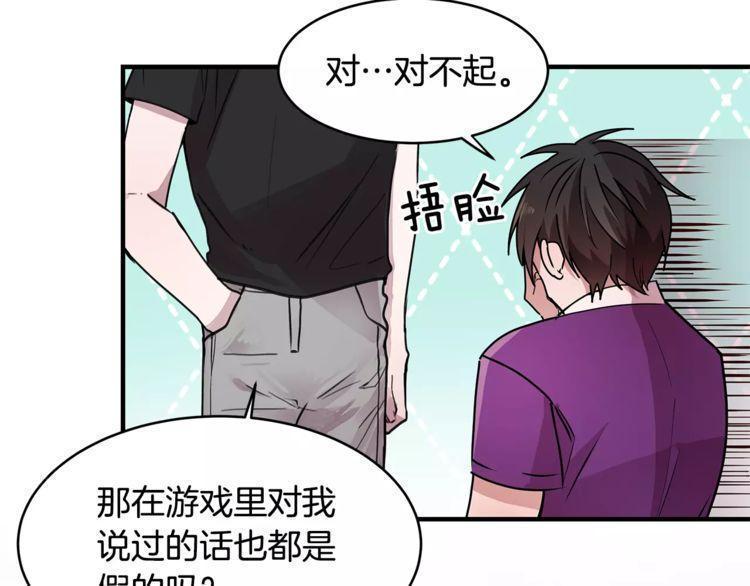 第15话131