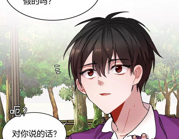 第15话132