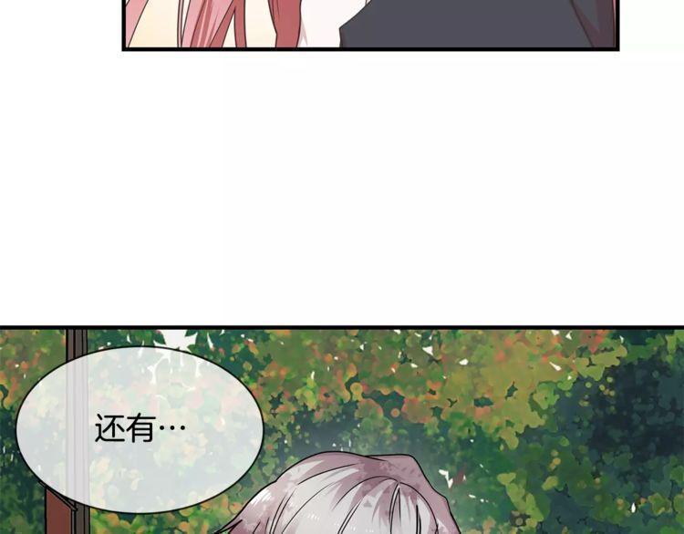 第15话139