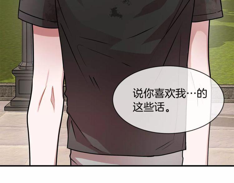 第15话141