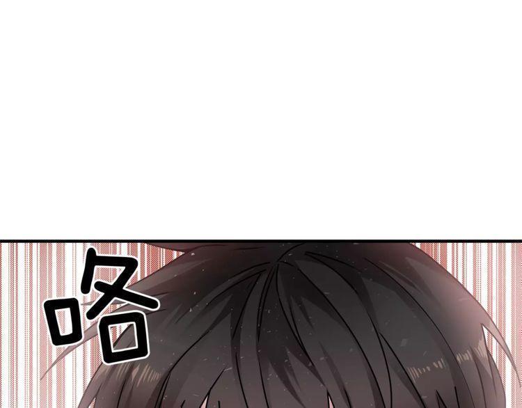 第15话142