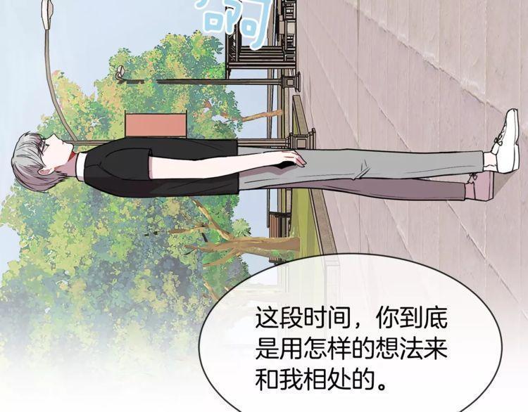 第15话146