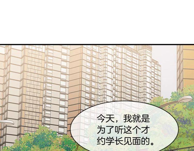 第15话148