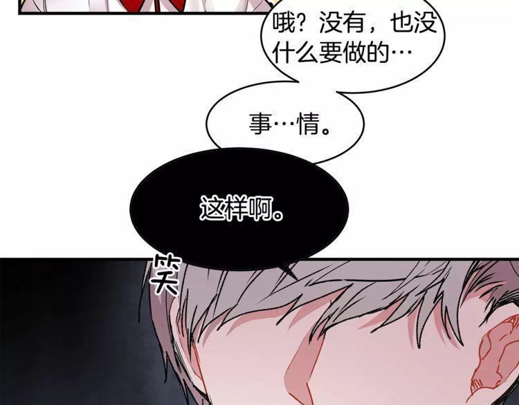 第15话16