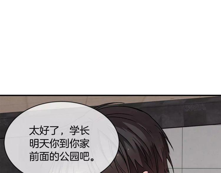 第15话18