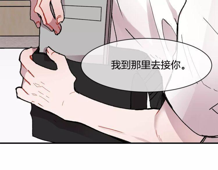 第15话20