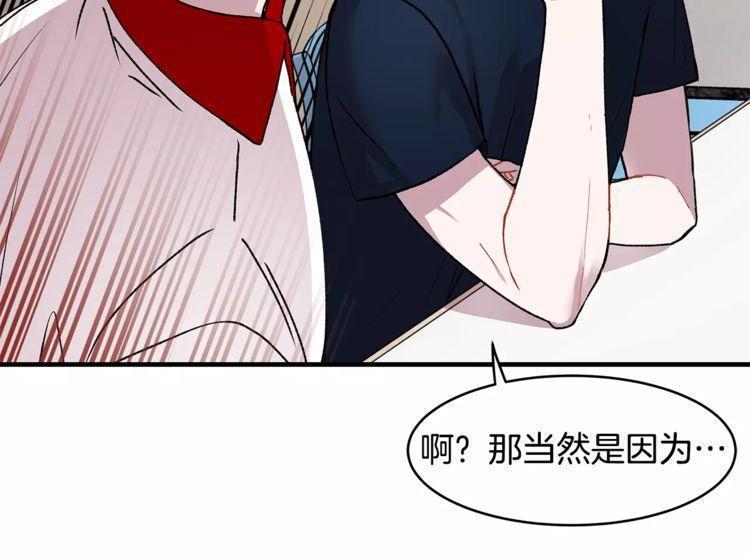 第15话23