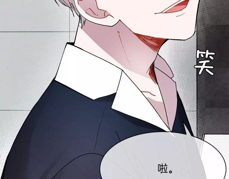 第15话28