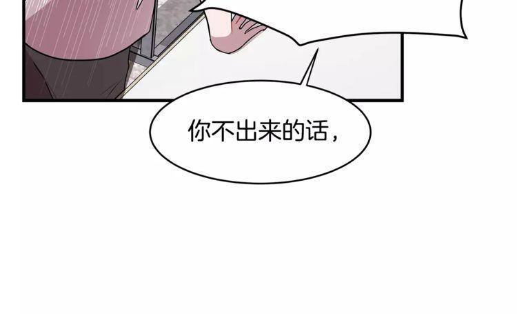 第15话33