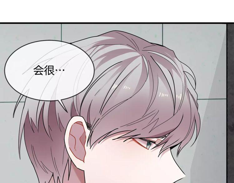 第15话34