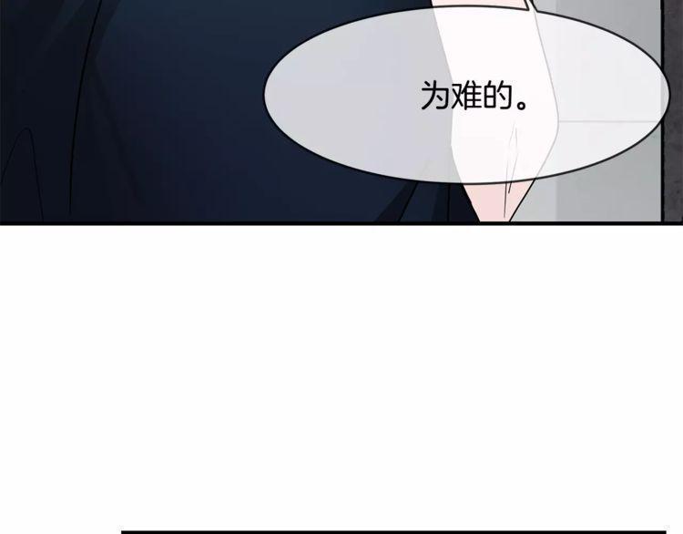 第15话36