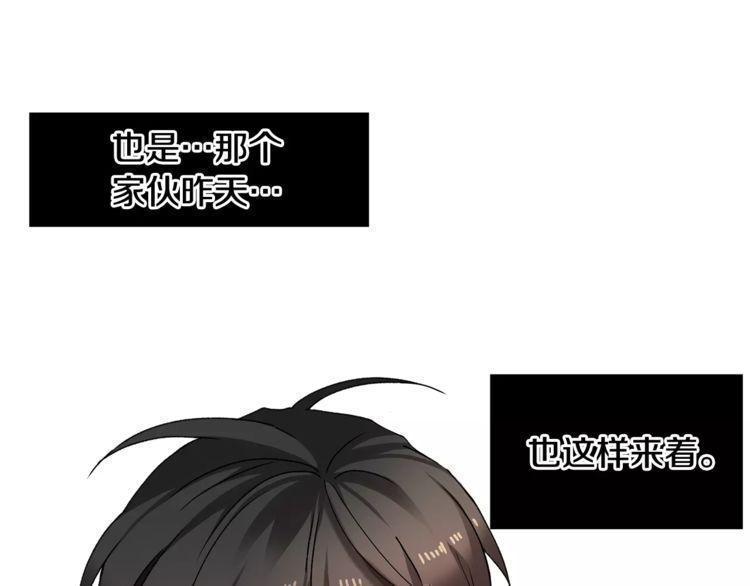 第15话38