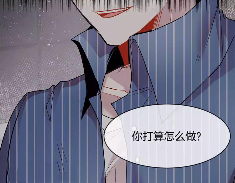 第15话41