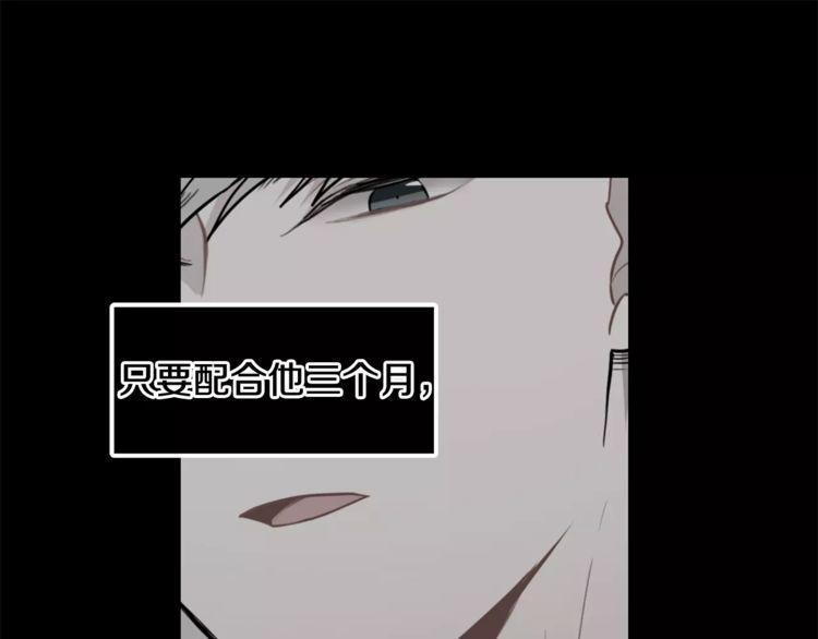 第15话45