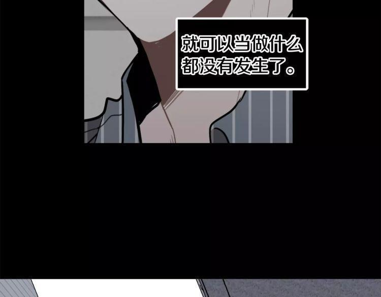 第15话46